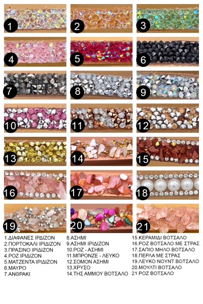 2000-17-1 Sparkle Γυναικεία δερμάτινα σανδάλια. (ΖΖ)