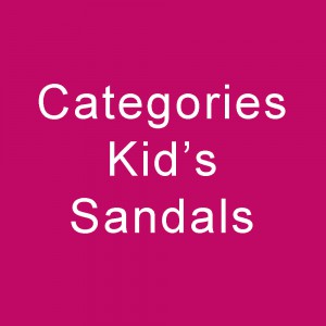 Παιδικά Σανδάλια ανά κατηγορία