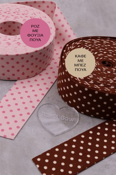 5004-1 Pink Dot Γυναικεία δερμάτινα σανδάλια. (Παν Με)