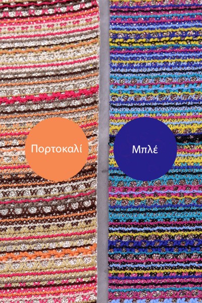 5013-1India Γυναικεία δερμάτινα σανδάλια. (Ερμής)