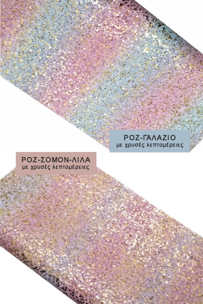 5016-1 Fullmoon Γυναικεία δερμάτινα σανδάλια. (Έρμής)