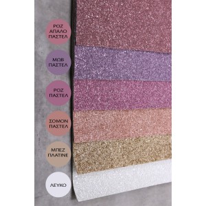 5022 Just Glitter Παιδικά & βρεφικά δερμάτινα ή ανατομικά σανδάλια. (ΔΛ)