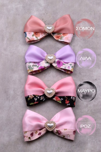 5052 Klarance Παιδικά δερμάτινα ή ανατομικά σανδάλια. (Ερμής)