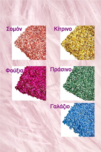 5028A Arrow Παιδικά δερμάτινα σανδάλια. (Boho)