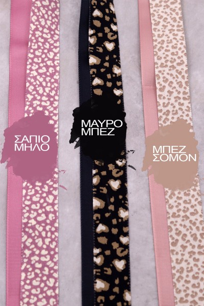 5030-1 Leoheart Γυναικεία δερμάτινα ή ανατομικά σανδάλια. (ΔΛ)