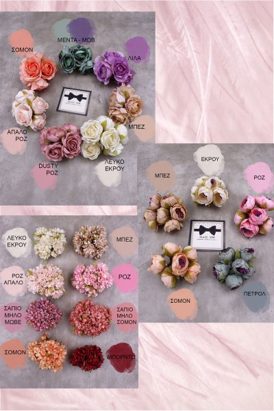 5035-2 Back Flowers Γυναικεία δερμάτινα σανδάλια. (Ταφ)