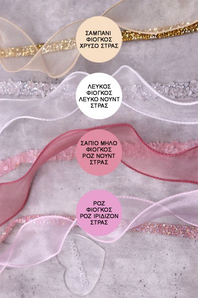 5049 Alexa Love Παιδικά & βρεφικά δερμάτινα ή ανατομικά σανδάλια ΜΕ ΑΠΟΣΠΩΜΕΝΟ ΦΙΟΓΚΟ. (ΔΛ)