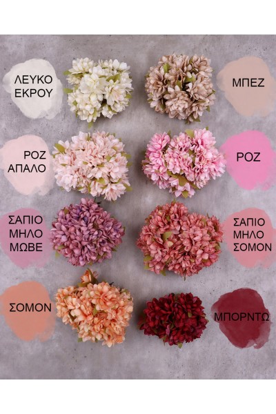 5040-1 Jasmine Γυναικεία δερμάτινα σανδάλια. (Ερμής)