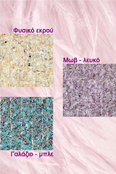 5045-1 Alistar Γυναικεία δερμάτινα σανδάλια. (Boho)