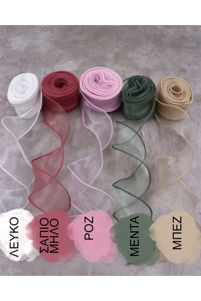 6065 Fiona Παιδικά & βρεφικά δερμάτινα ή ανατομικά σανδάλια. (ΔΛ)