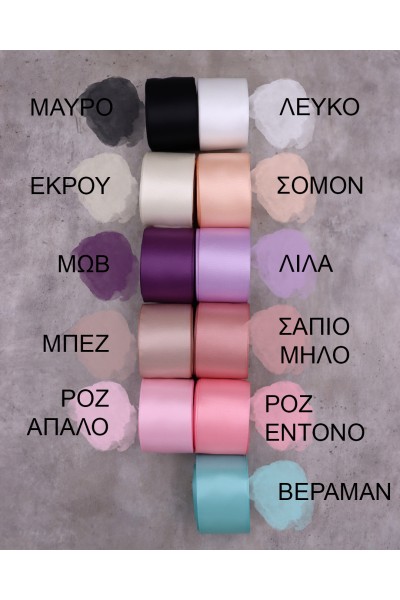 5024 Lora Παιδικά & βρεφικά δερμάτινα ή ανατομικά σανδάλια. (ΔΛ)