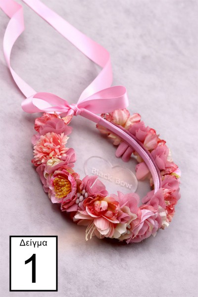 STE2100A, Χειροποίητο ολόκληρο στεφανάκι για τα μαλλιά με λουλούδια. 