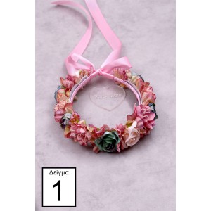 STE2400B, Χειροποίητο στεφανάκι για τα μαλλιά με λουλούδια. 