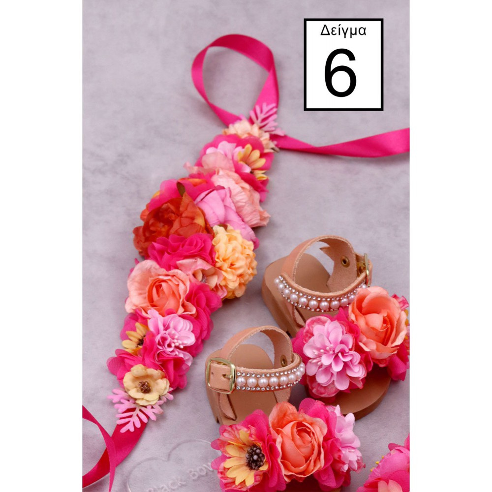 STE2600Β, Χειροποίητη ζώνη σε σατέν κορδέλα (25cm + έξτρα κορδέλα)