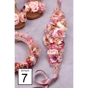 STE2600Β, Χειροποίητη ζώνη σε σατέν κορδέλα (25cm + έξτρα κορδέλα)