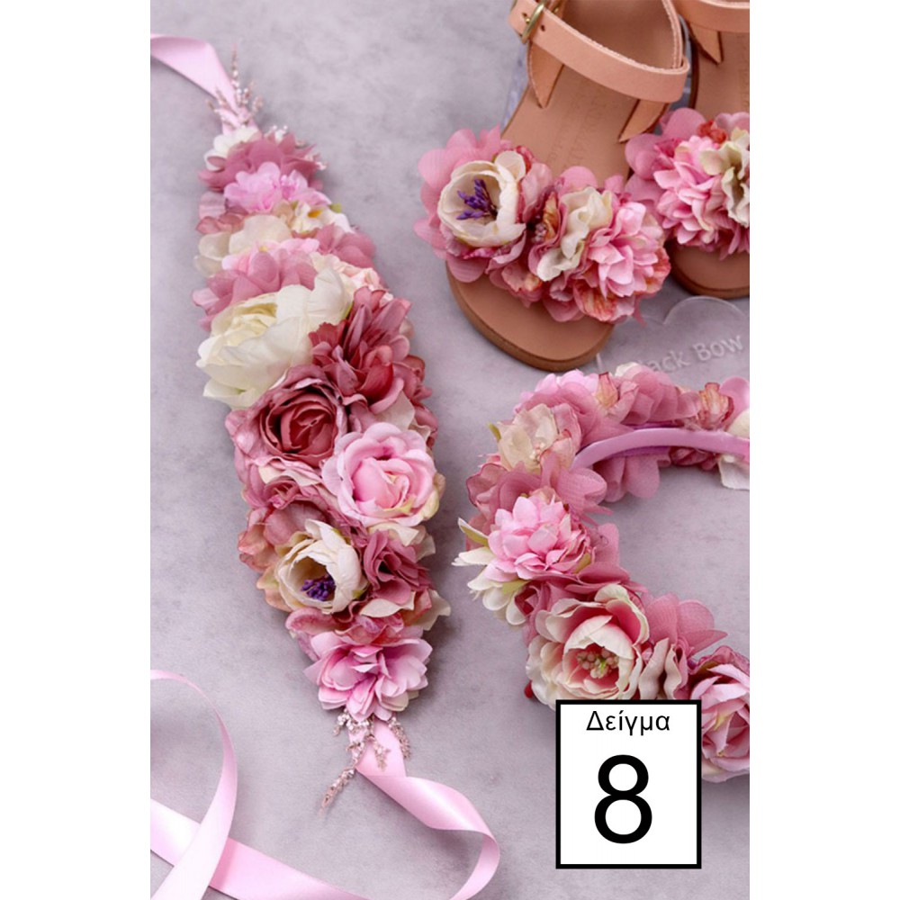 STE2600Β, Χειροποίητη ζώνη σε σατέν κορδέλα (25cm + έξτρα κορδέλα)