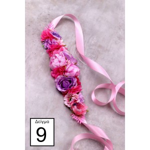 STE2600Β, Χειροποίητη ζώνη σε σατέν κορδέλα (25cm + έξτρα κορδέλα)