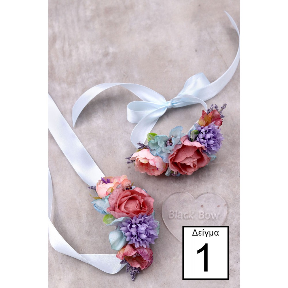 STE2500, Χειροποίητo περικάρπιo με λουλούδια. (1 τεμάχιο)