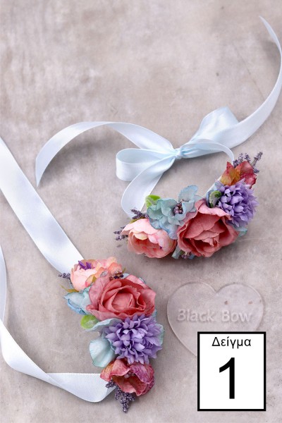 STE2500, Χειροποίητo περικάρπιo με λουλούδια. (1 τεμάχιο)