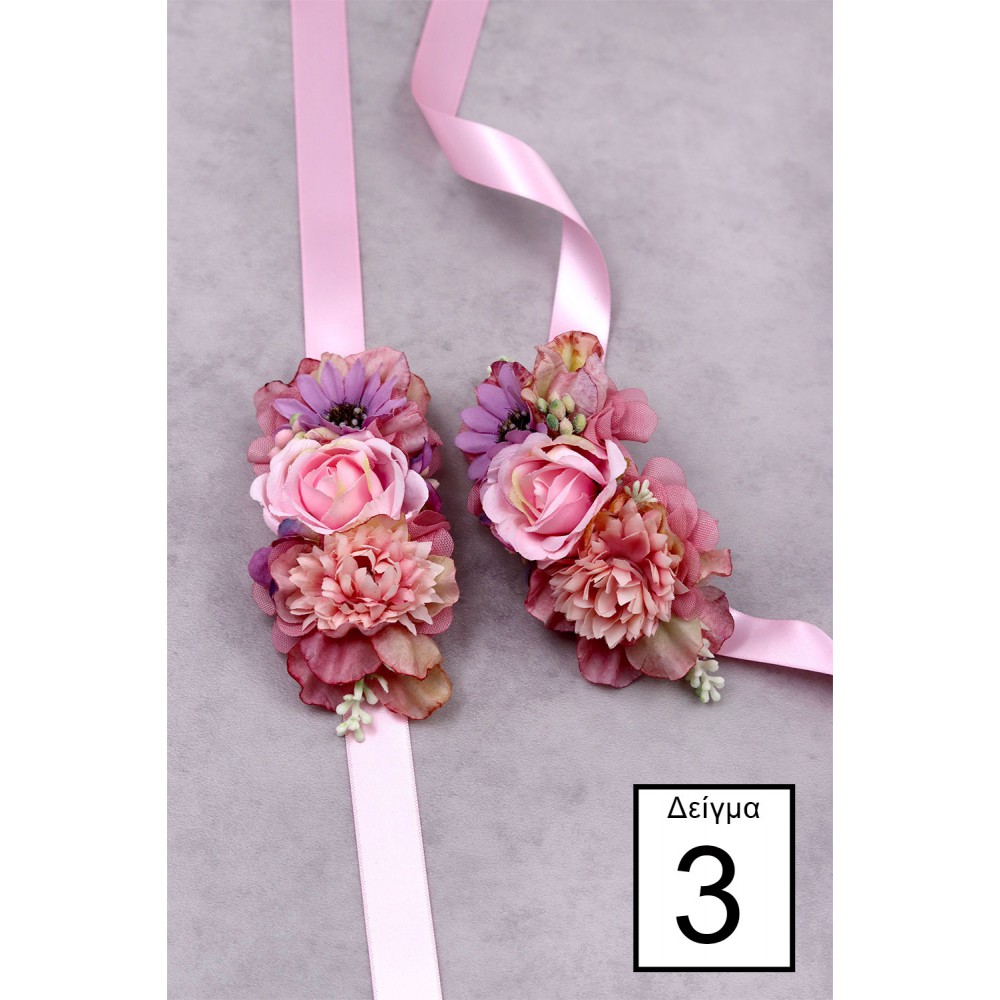 STE2500, Χειροποίητo περικάρπιo με λουλούδια. (1 τεμάχιο)