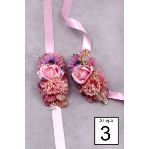 STE2500, Χειροποίητo περικάρπιo με λουλούδια. (1 τεμάχιο)